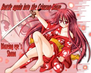 Rating: Questionable Score: 0 Tags: barefoot feet female hiiragi_tomoka japanese_clothes kimono legs no_panties off_shoulder red_eyes red_hair rule34 shakugan_no_shana shana sword weapon User: bunchy7s Rating: Questionable Score: 0 Tags: barefoot feet female hiiragi_tomoka japanese_clothes kimono legs no_panties off_shoulder red_eyes red_hair rule34 shakugan_no_shana shana sword weapon User: bunchy7s