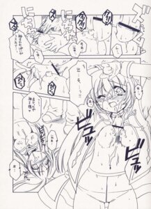 Rating: Explicit Score: 0 Tags: 1girls 2003 alpha_(yukai_na_nakamatachi) colette_brunel comic female rule34 tales_of_(series) tales_of_symphonia User: bunchy7s Rating: Explicit Score: 0 Tags: 1girls 2003 alpha_(yukai_na_nakamatachi) colette_brunel comic female rule34 tales_of_(series) tales_of_symphonia User: bunchy7s