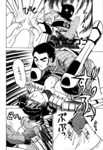 Rating: Explicit Score: 0 Tags: 1997 1girls comic female li_long rule34 soul_calibur tagme taki_(soulcalibur) tower_(artist) User: bunchy7s