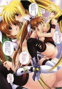 Rating: Explicit Score: 0 Tags: 1futa 1girls breasts fate_testarossa female futa_on_female futa_sans_balls futa_with_female futanari highres intersex kamogawa_tanuki large_breasts lyrical_nanoha mahou_shoujo_lyrical_nanoha mahou_shoujo_lyrical_nanoha_strikers penis pussy rule34 sex takamachi_nanoha thighhighs translated vaginal_penetration User: bunchy7s Rating: Explicit Score: 0 Tags: 1futa 1girls breasts fate_testarossa female futa_on_female futa_sans_balls futa_with_female futanari highres intersex kamogawa_tanuki large_breasts lyrical_nanoha mahou_shoujo_lyrical_nanoha mahou_shoujo_lyrical_nanoha_strikers penis pussy rule34 sex takamachi_nanoha thighhighs translated vaginal_penetration User: bunchy7s