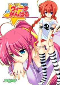 Rating: Explicit Score: 0 Tags: female lyrical_nanoha mahou_shoujo_lyrical_nanoha panties panty_pull pussy rule34 signum striped striped_legwear striped_thighhighs thighhighs underwear vita User: bunchy7s