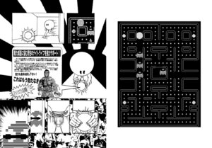 Rating: Explicit Score: 0 Tags: comic female fuckman ghost hotta_tomoaki pac-man pac-man_(series) rule34 tagme User: bunchy7s