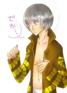 Rating: Explicit Score: 0 Tags: calisto_yew female gyakuten_saiban pointy_chin rule34 shih-na tagme User: bunchy7s