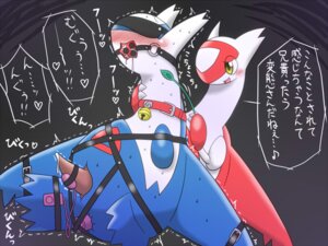 Rating: Explicit Score: 0 Tags: 4:3 anal anal_masturbation anal_penetration ball_gag bdsm bell blindfold blush bondage bound breathable_gag brother_(lore) brother_and_sister_(lore) collar dominant dominant_female dominant_sister duo e621 egg_vibrator eon_duo erection female feral feral_on_feral gag gagged generation_3_pokemon genitals hm3526 incest_(lore) japanese_text latias latios legendary_duo legendary_pokemon male male/female male_penetrated masturbation nintendo nude penetration penile penile_masturbation penis pokemon pokemon_(species) sex_toy sibling_(lore) sister_(lore) spasm strapped_in_toy submissive_brother text tickling toying_self translated vibrator vibrator_on_penis User: bunchy7s
