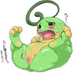 Rating: Explicit Score: 0 Tags: ambiguous_form amphibian blush bodily_fluids butt e621 female feral generation_2_pokemon genital_fluids genitals japanese_text nezumi_(artist) nintendo nude plump_labia pokemon pokemon_(species) politoed simple_background solo sweat tears text translated vaginal_fluids vulva white_background User: bunchy7s
