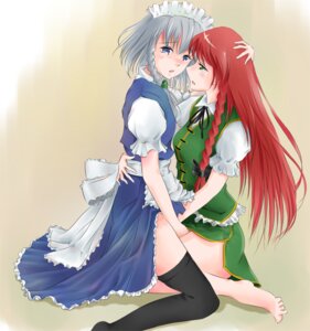 Rating: Questionable Score: 0 Tags: 2girls after_kiss bad_feet barefoot black_legwear black_thighhighs blue_hair braid brown_background china_dress chinadress chinese_clothes feet female fenderu fingering hong_meiling hug long_hair maid maid_uniform multiple_females multiple_girls mutual_fingering red_hair rule34 sakuya_izayoi saliva saliva_trail short_hair silver_hair the_embodiment_of_scarlet_devil thighhighs touhou yuri User: bunchy7s Rating: Questionable Score: 0 Tags: 2girls after_kiss bad_feet barefoot black_legwear black_thighhighs blue_hair braid brown_background china_dress chinadress chinese_clothes feet female fenderu fingering hong_meiling hug long_hair maid maid_uniform multiple_females multiple_girls mutual_fingering red_hair rule34 sakuya_izayoi saliva saliva_trail short_hair silver_hair the_embodiment_of_scarlet_devil thighhighs touhou yuri User: bunchy7s