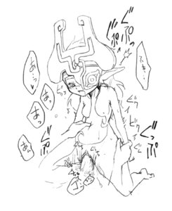 Rating: Explicit Score: 0 Tags: 1boy 1girls female imp_midna male midna monochrome penis rule34 sex sketch the_legend_of_zelda twilight_princess User: bunchy7s