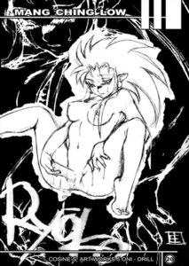 Rating: Explicit Score: 0 Tags: 1girls breasts cosine female female_only humanoid long_hair rule34 ryoko_hakubi solo tagme tenchi_muyo! User: bunchy7s
