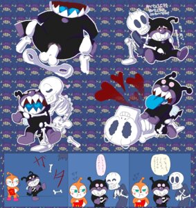 Rating: Explicit Score: 0 Tags: anpanman baikinman bone clothes color cowgirl_position dialog eating female fingering heart horaaman horrorman insertion interspecies kick male nude open_mouth pussy rule34 rule_63 sex sharp_teeth skeleton speech_bubble straight text tongue translation_request vaginal_insertion vaginal_penetration violence vulva User: bunchy7s