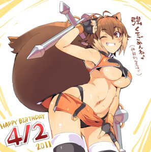 Rating: Questionable Score: 0 Tags: animal_humanoid arc_system_works blazblue breasts clothed clothing e621 female grin haruno_shuu humanoid japanese_text looking_down makoto_nanaya mammal mammal_humanoid one_eye_closed rodent rodent_humanoid sciurid sciurid_humanoid skimpy smile solo text translation_request tree_squirrel tree_squirrel_humanoid under_boob weapon wink User: bunchy7s Rating: Questionable Score: 0 Tags: animal_humanoid arc_system_works blazblue breasts clothed clothing e621 female grin haruno_shuu humanoid japanese_text looking_down makoto_nanaya mammal mammal_humanoid one_eye_closed rodent rodent_humanoid sciurid sciurid_humanoid skimpy smile solo text translation_request tree_squirrel tree_squirrel_humanoid under_boob weapon wink User: bunchy7s