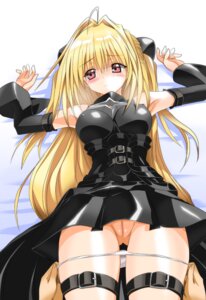 Rating: Explicit Score: 0 Tags: 1girls blonde_hair blush breasts censored clothing erect_nipples erect_nipples_under_clothes female female_focus highres konjiki_no_yami lying medium_breasts nipple_bulge nipples panties panty_pull pov pussy red_eyes rule34 shounen_jump tanaka_hitoriaruki thigh_strap to_love-ru underwear User: bunchy7s
