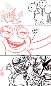 Rating: Explicit Score: 0 Tags: atheism dahr female invisible_pink_unicorn meme rage_comics religion rule34 russian_text tagme trollbait_(meme) User: bunchy7s