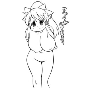 Rating: Explicit Score: 0 Tags: 2chan female os-tan rule34 tagme windows_xp xp-tan User: bunchy7s Rating: Explicit Score: 0 Tags: 2chan female os-tan rule34 tagme windows_xp xp-tan User: bunchy7s