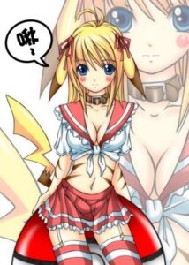 Rating: Safe Score: 0 Tags: absolute_territory alternate_species animal_humanoid blonde_hair blowup_background blue_eyes bottomwear breasts cleavage clothed clothing collar compression_artifacts dimple e621 female fur generation_1_pokemon hair humanoid humanoidized legwear low_res mammal midriff nintendo pikachu pokeball pokemon pokemon_(species) pokemon_humanoid pokemorph ribbons rodent shirt simple_background skimpy skirt solo standard_pokeball tail thigh_highs tied_shirt topwear uniform unknown_artist white_background yellow_body yellow_fur zoom_layer User: bunchy7s