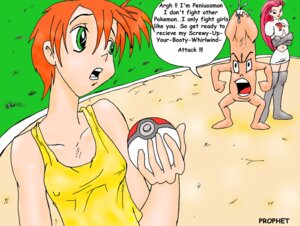 Rating: Explicit Score: 0 Tags: female human human_only jessie_(pokemon) kasumi_(pokemon) male nintendo penis pokemon prophet rule34 team_rocket what User: bunchy7s Rating: Explicit Score: 0 Tags: female human human_only jessie_(pokemon) kasumi_(pokemon) male nintendo penis pokemon prophet rule34 team_rocket what User: bunchy7s