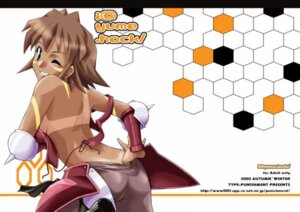 Rating: Explicit Score: 0 Tags: .hack female mimiru rule34 tagme User: bunchy7s Rating: Explicit Score: 0 Tags: .hack female mimiru rule34 tagme User: bunchy7s