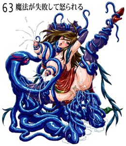 Rating: Explicit Score: 0 Tags: female funikura nyx_(queen's_blade) queen's_blade rule34 tagme tentacle User: bunchy7s Rating: Explicit Score: 0 Tags: female funikura nyx_(queen's_blade) queen's_blade rule34 tagme tentacle User: bunchy7s