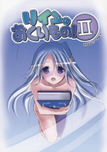 Rating: Explicit Score: 0 Tags: female lyrical_nanoha mahou_shoujo_lyrical_nanoha_strikers nude onsoku_zekuu reinforce_zwei rule34 saz User: bunchy7s