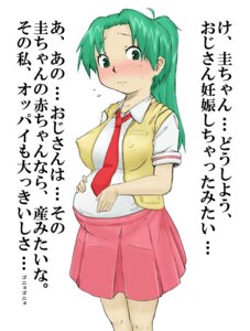 Rating: Explicit Score: 0 Tags: female pregnant rule34 tagme translation_request User: bunchy7s Rating: Explicit Score: 0 Tags: female pregnant rule34 tagme translation_request User: bunchy7s