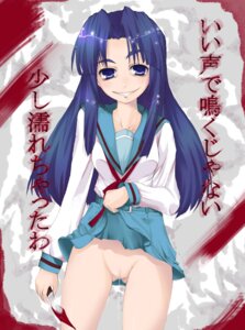 Rating: Explicit Score: 0 Tags: asakura_ryouko blue_eyes blue_hair breasts clothing creepy female female_only human knife long_hair mosaic_censoring no_panties pussy pussy_juice rule34 school_uniform seifuku serafuku skirt skirt_lift small_breasts solo suzumiya_haruhi_no_yuuutsu translated waku yandere User: bunchy7s
