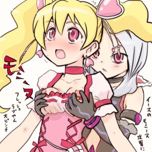 Rating: Explicit Score: 0 Tags: blush breast_grab breasts clothing cure_peach dark_magical_girl eas female fresh_precure! fresh_pretty_cure fresh_pretty_cure! higashi_setsuna magical_girl momozono_love multiple_females multiple_girls nipple_tweak nipples precure pretty_cure rule34 small_breasts sweat translation_request yuri yuuichi_(tareme_paradise) User: bunchy7s Rating: Explicit Score: 0 Tags: blush breast_grab breasts clothing cure_peach dark_magical_girl eas female fresh_precure! fresh_pretty_cure fresh_pretty_cure! higashi_setsuna magical_girl momozono_love multiple_females multiple_girls nipple_tweak nipples precure pretty_cure rule34 small_breasts sweat translation_request yuri yuuichi_(tareme_paradise) User: bunchy7s