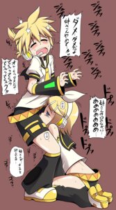 Rating: Explicit Score: 0 Tags: 2014 blonde_hair blue_eyes brother_and_sister celebi_ryousangata cum cum_in_mouth fellatio female incest kagamine_len kagamine_rin male oral penis rule34 saliva sex sforce siblings sweat tears translated twincest twins vocaloid wet User: bunchy7s