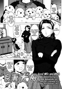 Rating: Safe Score: 0 Tags: canid canine canis child comic dialogue domestic_dog e621 english_text female feral greyscale hi_res human human_focus male mammal monochrome mother_(lore) mustang_r not_furry_focus parent_(lore) profanity son_(lore) text translated young User: bunchy7s