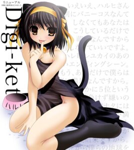 Rating: Explicit Score: 0 Tags: animal_ears blush breasts brown_hair cat_ears clothing collar dress female female_only footwear hairband namamo_nanase no_panties rule34 short_hair small_breasts socks solo suzumiya_haruhi suzumiya_haruhi_no_yuuutsu tail tomoeda User: bunchy7s