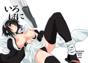 Rating: Questionable Score: 0 Tags: 1girls black_eyes black_hair black_legwear black_thighhighs blush breasts female hair_ornament hairclip iroha large_breasts lying maid ninja no_bra on_back open_clothes open_shirt ouma_tokiichi rule34 samurai_shodown sandals shirt short_hair snk solo sweat sword thighhighs weapon User: bunchy7s Rating: Questionable Score: 0 Tags: 1girls black_eyes black_hair black_legwear black_thighhighs blush breasts female hair_ornament hairclip iroha large_breasts lying maid ninja no_bra on_back open_clothes open_shirt ouma_tokiichi rule34 samurai_shodown sandals shirt short_hair snk solo sweat sword thighhighs weapon User: bunchy7s