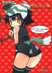 Rating: Explicit Score: 0 Tags: blade busou_shinki female howling japanese_text orange_eyes rule34 tagme User: bunchy7s