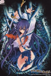 Rating: Explicit Score: 0 Tags: azuma_hazuki blush carnelian female jpeg_artifacts long_hair long_sleeves official_art photoshop rule34 school_uniform serafuku solo tentacle torn_clothes very_long_hair yami_to_boushi_to_hon_no_tabibito User: bunchy7s