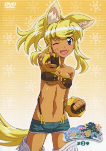Rating: Safe Score: 0 Tags: alternative_fashion animal_humanoid breasts canid canid_humanoid canine canine_humanoid canis dog_humanoid dog_tail domestic_dog e621 female ganguro_(fashion) gyaru hi_res human_and_animal_ears humanoid j-fashion liru_(magical_pokaan) magical_pokaan mammal mammal_humanoid multi_ear mythological_canine mythological_creature mythology solo tail under_boob unknown_artist werecanid werecanine werecreature werewolf wolf User: bunchy7s