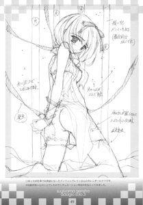 Rating: Explicit Score: 0 Tags: ass carnelian female genshou_koubou kneeling lingerie monochrome nipples oppai page_49 panty_pull pussy pussy_juice rule34 sketch thighhighs User: bunchy7s