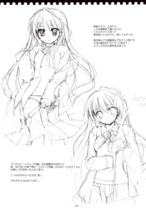 Rating: Explicit Score: 0 Tags: aisaka_taiga clothing comic female kokikko monochrome nipples no_bra open_clothes open_shirt panties rule34 sesena_yau shirt sketch skirt toradora! translation_request User: bunchy7s