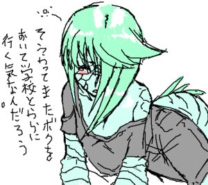 Rating: Safe Score: 0 Tags: anthro blush clothed clothing digital_media_(artwork) e621 eyewear female glasses green_body green_hair hair japanese_text oekaki reptile scalie simple_background solo sqjgg693 tail text translated white_background yellow_eyes User: bunchy7s