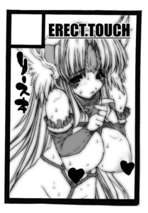 Rating: Explicit Score: 0 Tags: female riesz rule34 seiken_densetsu_3 tagme User: bunchy7s