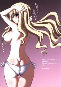 Rating: Explicit Score: 0 Tags: 1girls armpits ass ass_cleavage ass_crack blonde_hair breasts butt_crack female highres huge_breasts jema long_hair panties pussy pussy_juice rule34 sideboob solo topless touhou underwear yukari_yakumo User: bunchy7s Rating: Explicit Score: 0 Tags: 1girls armpits ass ass_cleavage ass_crack blonde_hair breasts butt_crack female highres huge_breasts jema long_hair panties pussy pussy_juice rule34 sideboob solo topless touhou underwear yukari_yakumo User: bunchy7s