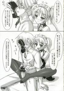 Rating: Explicit Score: 0 Tags: bar_censor bed blush bow censored clothed_female feet female femdom footjob footjob_with_legwear highres japanese_text kore_ga_watashi_no_goshujin-sama legwear long_hair maid maid_headdress male monochrome on_bed penis rule34 sawatari_mitsuki short_hair sitting smelling smelling_shoe speech_bubble stockings text thighhighs toes User: bunchy7s Rating: Explicit Score: 0 Tags: bar_censor bed blush bow censored clothed_female feet female femdom footjob footjob_with_legwear highres japanese_text kore_ga_watashi_no_goshujin-sama legwear long_hair maid maid_headdress male monochrome on_bed penis rule34 sawatari_mitsuki short_hair sitting smelling smelling_shoe speech_bubble stockings text thighhighs toes User: bunchy7s