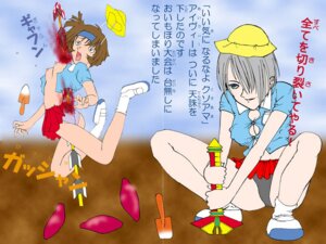 Rating: Explicit Score: 0 Tags: artist_request blood chai_xianghua female gore guro isabella_valentine rule34 soul_calibur tagme User: bunchy7s