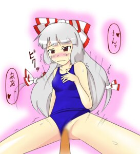 Rating: Explicit Score: 0 Tags: female fujiwara_no_mokou rule34 tagme touhou User: bunchy7s