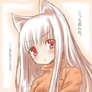 Rating: Questionable Score: 0 Tags: 1:1 animal_humanoid cat_humanoid e621 felid felid_humanoid feline feline_humanoid female hair humanoid japanese_text long_hair mammal mammal_humanoid red_eyes solo text unknown_artist white_hair User: bunchy7s Rating: Questionable Score: 0 Tags: 1:1 animal_humanoid cat_humanoid e621 felid felid_humanoid feline feline_humanoid female hair humanoid japanese_text long_hair mammal mammal_humanoid red_eyes solo text unknown_artist white_hair User: bunchy7s