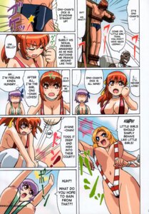 Rating: Explicit Score: 0 Tags: ayane_(doa) comic dead_or_alive female hayate human human_only kasumi_(doa) ninja_gaiden ookura_kazuya rule34 ryu_hayabusa User: bunchy7s Rating: Explicit Score: 0 Tags: ayane_(doa) comic dead_or_alive female hayate human human_only kasumi_(doa) ninja_gaiden ookura_kazuya rule34 ryu_hayabusa User: bunchy7s
