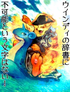 Rating: Safe Score: 0 Tags: 3_fingers 3_toes ambiguous_gender angry anthro aquatic arcanine barefoot blue_body blue_eyes blue_fur blue_skin canid canine claws clothing countershading cross-popping_vein cyndaquil day detailed detailed_background e621 feet feral fingers fire fur generation_1_pokemon generation_2_pokemon generation_3_pokemon generation_4_pokemon group hat headgear headwear holding_character horn lapras looking_at_another male mammal mightyena nintendo nude open_mouth open_smile orange_body orange_fur outside pokemon pokemon_(species) red_eyes riding riolu sky smile straddling swimming text toes toony translated unknown_artist vein water yellow_eyes User: bunchy7s Rating: Safe Score: 0 Tags: 3_fingers 3_toes ambiguous_gender angry anthro aquatic arcanine barefoot blue_body blue_eyes blue_fur blue_skin canid canine claws clothing countershading cross-popping_vein cyndaquil day detailed detailed_background e621 feet feral fingers fire fur generation_1_pokemon generation_2_pokemon generation_3_pokemon generation_4_pokemon group hat headgear headwear holding_character horn lapras looking_at_another male mammal mightyena nintendo nude open_mouth open_smile orange_body orange_fur outside pokemon pokemon_(species) red_eyes riding riolu sky smile straddling swimming text toes toony translated unknown_artist vein water yellow_eyes User: bunchy7s