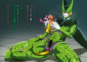 Rating: Explicit Score: 0 Tags: 2boys :p balls blush cell_(dragon_ball) cum cum_inside disembodied_penis dragon_ball dragon_ball_z excessive_cum gay male male_only monster monster_boy muscular penetration penis penis_milking penis_sucking_tentacle perfect_cell riko_(artist) rule34 solo_focus steam tail tentacle tentacle_on_male testicles translated trembling uncensored what yaoi User: bunchy7s Rating: Explicit Score: 0 Tags: 2boys :p balls blush cell_(dragon_ball) cum cum_inside disembodied_penis dragon_ball dragon_ball_z excessive_cum gay male male_only monster monster_boy muscular penetration penis penis_milking penis_sucking_tentacle perfect_cell riko_(artist) rule34 solo_focus steam tail tentacle tentacle_on_male testicles translated trembling uncensored what yaoi User: bunchy7s