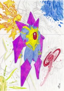 Rating: Safe Score: 0 Tags: armlet bracelet crystal e621 generation_1_pokemon jewelry male multicolored_body muscular muscular_male nintendo pokemon pokemon_(species) shtarfish solo starmie User: bunchy7s