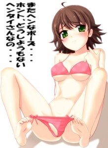 Rating: Explicit Score: 0 Tags: artist_request female hoshii_miki idolmaster rule34 spread_legs tagme User: bunchy7s Rating: Explicit Score: 0 Tags: artist_request female hoshii_miki idolmaster rule34 spread_legs tagme User: bunchy7s