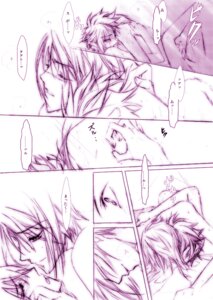 Rating: Explicit Score: 0 Tags: male rule34 star_driver sugata_shindou tagme takuto_tsunashi User: bunchy7s Rating: Explicit Score: 0 Tags: male rule34 star_driver sugata_shindou tagme takuto_tsunashi User: bunchy7s