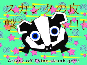 Rating: Safe Score: 0 Tags: 4:3 ambiguous_gender anata_no_okaasan broken_language e621 english_text feral japanese_text mammal mephitid screencap skunk solo text translated unknown_artist User: bunchy7s Rating: Safe Score: 0 Tags: 4:3 ambiguous_gender anata_no_okaasan broken_language e621 english_text feral japanese_text mammal mephitid screencap skunk solo text translated unknown_artist User: bunchy7s