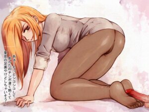Rating: Explicit Score: 0 Tags: censored feet female footjob footjob_with_legwear japanese_text legwear male messiah_cage orange_hair pantyhose penis rule34 straight text User: bunchy7s Rating: Explicit Score: 0 Tags: censored feet female footjob footjob_with_legwear japanese_text legwear male messiah_cage orange_hair pantyhose penis rule34 straight text User: bunchy7s