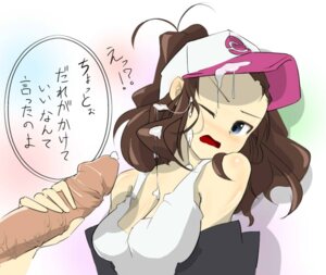 Rating: Explicit Score: 0 Tags: artist_request baseball_cap blue_eyes blush breasts cfnm cleavage clothed_female_nude_male cum cum_on_brown_hair cum_on_clothes cum_on_hair cum_on_hat facial female handjob hat hilda_(pokemon) huge_cock human human_only long_hair male nintendo open_mouth penis pokemon pokemon_bw ponytail rule34 straight text tied_hair translation_request uncensored wink User: bunchy7s